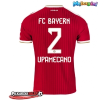 Bayern Munich Dayot Upamecano #2 Koszulka Podstawowa 2026-27 Krótki Rękaw
