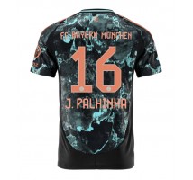 Bayern Munich Joao Palhinha #16 Koszulka Wyjazdowa 2024-25 Krótki Rękaw