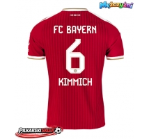Bayern Munich Joshua Kimmich #6 Koszulka Podstawowa 2026-27 Krótki Rękaw