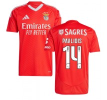 Benfica Vangelis Pavlidis #14 Koszulka Podstawowa 2024-25 Krótki Rękaw