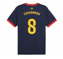 Girona Viktor Tsyhankov #8 Koszulka Wyjazdowa 2024-25 Krótki Rękaw