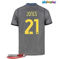 Inter Milan Curtis Jones #21 Koszulka Trzecia 2026-27 Krótki Rękaw