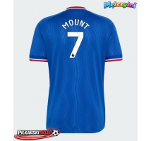 Manchester United Mason Mount #7 Koszulka Wyjazdowa 2026-27 Krótki Rękaw