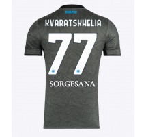 SSC Napoli Khvicha Kvaratskhelia #77 Koszulka Trzecia 2024-25 Krótki Rękaw