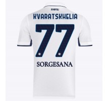 SSC Napoli Khvicha Kvaratskhelia #77 Koszulka Wyjazdowa 2024-25 Krótki Rękaw