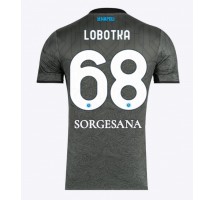 SSC Napoli Stanislav Lobotka #68 Koszulka Trzecia 2024-25 Krótki Rękaw