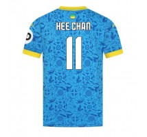Wolves Hee-chan Hwang #11 Koszulka Trzecia 2025-26 Krótki Rękaw