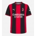 AC Milan Adrien Rabiot #12 Koszulka Podstawowa 2026-27 Krótki Rękaw