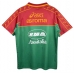 AS Roma 1995-1996 Koszulka Retro Podstawowa Krótki Rękaw