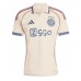 Ajax Oscar Gloukh #10 Koszulka Trzecia 2025-26 Krótki Rękaw