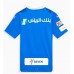 Al-Hilal Koszulka Podstawowa 2023-24 Krótki Rękaw