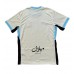 Al-Ittihad Koszulka Wyjazdowa 2025-26 Krótki Rękaw
