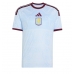 Aston Villa Johan Manzambi #44 Koszulka Trzecia 2026-27 Krótki Rękaw