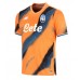 Atalanta Julian Weigl #8 Koszulka Trzecia 2025-26 Krótki Rękaw