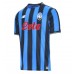 Atalanta Manu Kone #17 Koszulka Podstawowa 2025-26 Krótki Rękaw