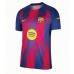 Barcelona Pedri Gonzalez #8 Koszulka Podstawowa 2025-26 Krótki Rękaw