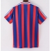 Bayern Munich 1995-1997 Koszulka Retro Podstawowa Krótki Rękaw