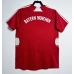 Bayern Munich 2007-2008 Koszulka Retro Podstawowa Krótki Rękaw