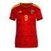 Belgia Romelu Lukaku #9 Koszulka Podstawowa damskie MŚ 2026 Krótki Rękaw