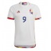 Belgija Romelu Lukaku #9 Koszulka Wyjazdowa MŚ 2022 Krótki Rękaw