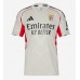 Benfica Richard Rios #20 Koszulka Wyjazdowa 2025-26 Krótki Rękaw