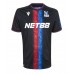 Crystal Palace Eberechi Eze #10 Koszulka Trzecia 2024-25 Krótki Rękaw