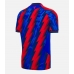 Crystal Palace Koszulka Trzecia 2026-27 Krótki Rękaw