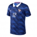 Francja William Saliba #17 Koszulka Podstawowa MŚ 2026 Krótki Rękaw