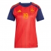 Hiszpania Lamine Yamal #19 Koszulka Podstawowa damskie MŚ 2026 Krótki Rękaw
