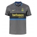 Inter Milan Yann Bisseck #31 Koszulka Trzecia 2026-27 Krótki Rękaw