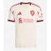 Liverpool Alexander Isak #9 Koszulka Wyjazdowa 2025-26 Krótki Rękaw