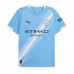 Manchester City Rico Lewis #82 Koszulka Podstawowa 2025-26 Krótki Rękaw