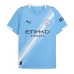 Manchester City Ruben Dias #3 Koszulka Podstawowa 2025-26 Krótki Rękaw