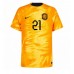 Nizozemska Frenkie de Jong #21 Koszulka Podstawowa MŚ 2022 Krótki Rękaw