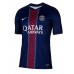 Paris Saint-Germain Desire Doue #14 Koszulka Podstawowa 2025-26 Krótki Rękaw