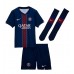 Paris Saint-Germain Desire Doue #14 Koszulka Podstawowa dzieci 2025-26 Krótki Rękaw (+ krótkie spodenki)