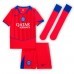 Paris Saint-Germain Khvicha Kvaratskhelia #7 Koszulka Trzecia dzieci 2025-26 Krótki Rękaw (+ krótkie spodenki)