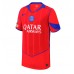 Paris Saint-Germain Ousmane Dembele #10 Koszulka Trzecia 2025-26 Krótki Rękaw
