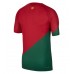 Portugal Koszulka Podstawowa MŚ 2022 Krótki Rękaw