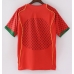 Portugalia 2004 Koszulka Retro Podstawowa Krótki Rękaw