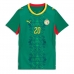 Senegal Iliman Ndiaye #13 Koszulka Wyjazdowa damskie MŚ 2026 Krótki Rękaw